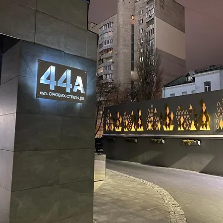 Luxurious With Panoramic View In The Historic Center * Kyiv